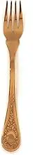 Mepra AZ1098D1121 Table Fish Fork Diana Bronzo, Copper