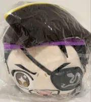 SEGA Lucky Kuji Prize S Goro Majima Nesoberi BIG! Plush 19.6 in Ryu ga Gotoku
