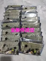 安利益之源泡茶機伊萊克斯EGEK010主板電路板電源板控製板原裝