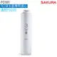 【SAKURA 櫻花】RO淨水器專用濾心F0181一支【P0230/P0230A主濾心｜400加侖RO膜｜公司貨】