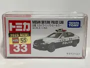 Takara Tomy Tomica 33 Nissan Skyline Police Car (Sealed)