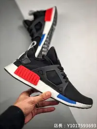 在飛比找Yahoo!奇摩拍賣優惠-Adidas 愛迪達 NMD XR1 Boost 黑白紅 編