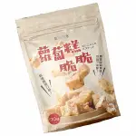 和秋 蘿蔔糕脆脆(70G)【小三美日】DS017645