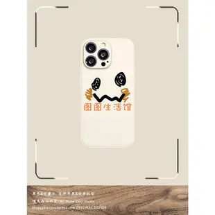 【現貨】神奇寶貝謎擬Q寶可夢簡約手機殼適用iPhone11/12/13/14蘋果15ProMax液態矽膠小眾個性創意可愛