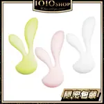 OROK｜頭號玩家按摩器 按摩棒 情趣用品【1010SHOP】