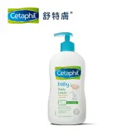 在飛比找樂天市場購物網優惠-Cetaphil舒特膚 Baby舒緩潤膚乳 400ml