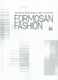 在飛比找誠品線上優惠-Formosan Fashion: Contemporary