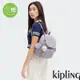 『猴子包』Kipling 溫柔霧灰紫拉鍊掀蓋後背包-CITY PACK MINI