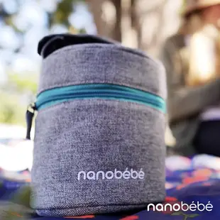 【nanobebe 親子輕鬆出遊旅行組】後背媽媽包+奶瓶保冷旅行袋