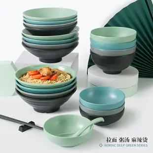 北歐餐具密胺面碗商用日式牛肉拉面麻辣燙大碗塑料湯粉米線專用碗