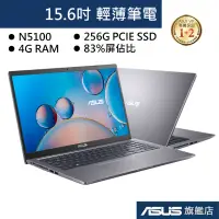 在飛比找蝦皮商城優惠-ASUS 華碩 Laptop X515 X515KA N51