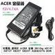 充電器 適用於 ACER 宏碁 3810tg 4810T 5810T 4820T 5820T AS5820TG 90W