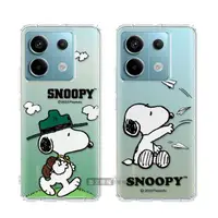 在飛比找momo購物網優惠-【SNOOPY 史努比】紅米Redmi Note 13 Pr