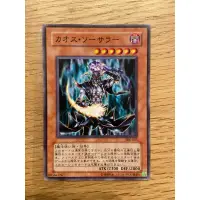 在飛比找蝦皮購物優惠-遊戲王 306-023 SD22-JP014GS03-JP0