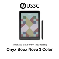 在飛比找蝦皮商城優惠-Onyx Boox Nova 3 Color 電子閱讀器 7