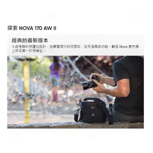 羅普 Lowepro L149K 諾瓦 Nova 170 AW II 相機單肩包 公司貨 可放單眼鏡頭 相機包