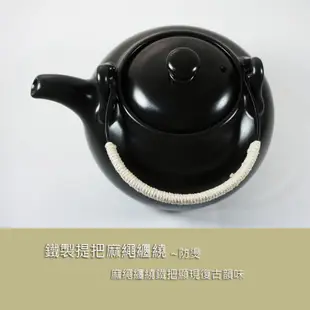 ZERO原點居家 鶯歌製造 陶瓷燒水壺 1600cc 養生茶壺 功夫茶具 煮茶器 耐火壺 煮水壺 (可直火明火)