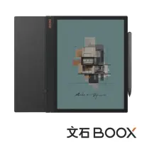 在飛比找momo購物網優惠-【BOOX 文石】Note Air3 C 10.3 吋彩色電