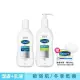 【Cetaphil】AD益膚康修護潔膚滋養組