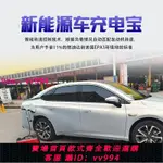 新能源汽車增程器靜音汽油發電機2.5KW小型發電機220V單相發電機