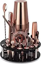 Cocktail Making Kit, Cocktail Shaker Bartender Kit, Cocktail Shaker, Complete 20-Piece Bartender Kit and Bar Tools with Stand, for Drink Mixing, Home, Bar, Party Rose Gold