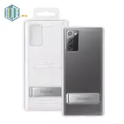 Original Samsung Official Galaxy Note20 (5G) Clear Standing Cover (EF-JN980)