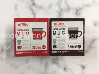 在飛比找Yahoo!奇摩拍賣優惠-THERMOS膳魔師 JDC-350 JDC-351不鏽鋼真