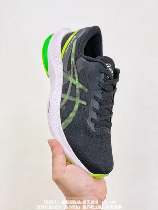 Asics Onitsuka Gel-Pulse13 亞瑟士 超輕量專業運動慢跑鞋 運動鞋 T6