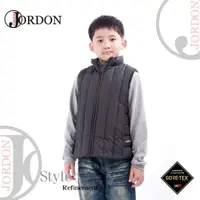 在飛比找松果購物優惠-JORDON 橋登 童羽絨背心《黑》0150/保暖背心/兒童