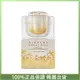 [Nature Republic] 人蔘蜂王柔絲水潤霜 保濕 補水 60ml