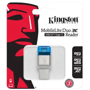 Kingston 金士頓 記憶卡讀卡機 MobileLite Duo 3C 讀卡機 USB Type-C MicroSD