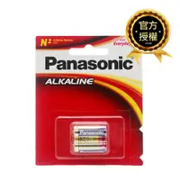 在飛比找松果購物優惠-【Panasonic國際牌】鹼性電池5號N電池 2顆 吊卡裝