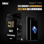 【賽門音響】IMOS IPHONE 7 PLUS/IPHONE 7 IMOS康寧玻璃3D滿版螢幕保護貼