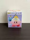 Bandai Nintendo Kirby's Dream Land Kirby Friends Vol. 3 Figure - Kirby Bomb
