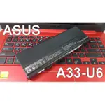 9CELL ASUS 華碩 A33-U6 原廠電池 F9 F6 N20 N20A PRO60VE SERIES