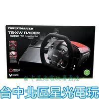 在飛比找蝦皮購物優惠-二館【PC周邊】THRUSTMASTER TS-XW Rac