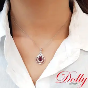 【DOLLY】1克拉 18K金GRS無燒緬甸紅寶石鑽石項鍊(009)