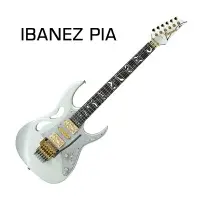 在飛比找樂天市場購物網優惠-Ibanez PIA PIA3761-SLW Steve V