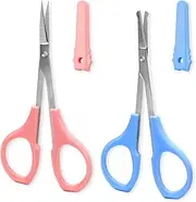 Facial Hair Small Grooming Scissors For Men Women - Eyebrow, Nose, Eyelashes, Ear Trimming Kit, Stainless Steel, 2 Pack