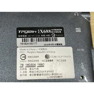 奇機通訊【行車記錄器換電池】Trywin DTX X688 GPS導航機 維修 DTN 3DX 5600 5800