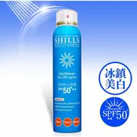 在飛比找蝦皮購物優惠-《SHILLS舒兒絲》很耐曬美白冰鎮防曬噴霧 (180ml/