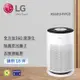 【LG 樂金】AS601HWG0 PuriCare™ 超淨化大白空氣清淨機 - Hit/適用18坪_廠商直送