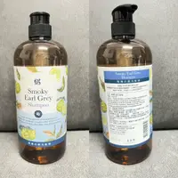 在飛比找蝦皮購物優惠-香草集 Just Herb 1000ml 煙燻伯爵-洗髮精 