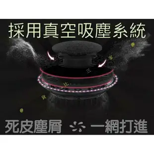 @貨比三家不吃虧@ 充電式電動磨腳器 USB充電自動磨腳皮機 圓形磨頭 自動吸塵 修腳器 修足機 去死皮 去腳皮 去老繭