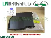GENUINE LAND ROVER BATTERY BOX COVER LR4 14-16 LH NEW LR066538
