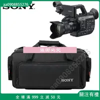 在飛比找蝦皮購物優惠-🔥SONY索尼PXWZ280 FS5 FS7 X160 X2