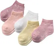 TOPPERFUN Kids' Spring/Summer Boat Socks 5pcs Thin Breathable Star Design Comfortable Ankle Socks