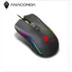 ANACOMDA 巨蟒 RM100 RGB 電競滑鼠
