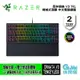 Razer 雷蛇 Ornata V3 雨林狼蛛 V3 短軸 TKL 電競鍵盤 中文