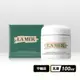 【LA MER海洋拉娜】全新舒芙乳霜100ml